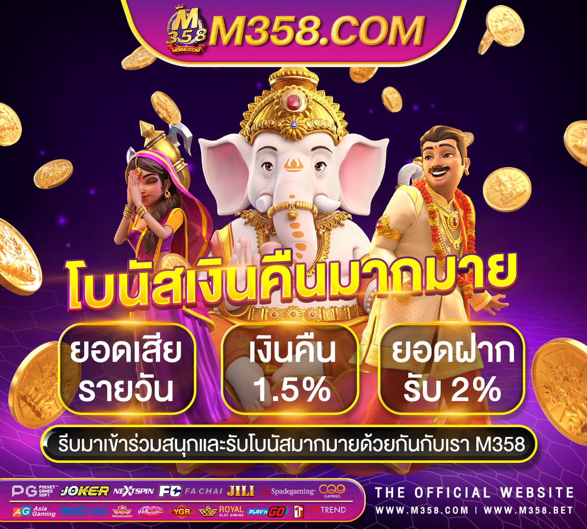 superslot ฝาก ถอน ไม่มี ขั้น ต่ำ joker slot678